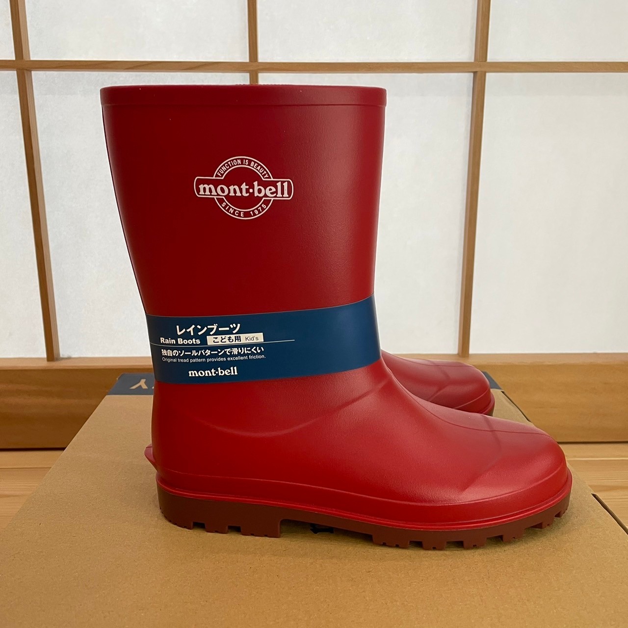 2024年 最新童裝雨靴 – Montbell