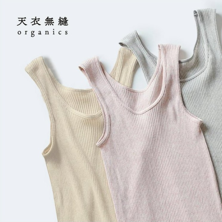 日本製背心 有機棉羅紋背心
