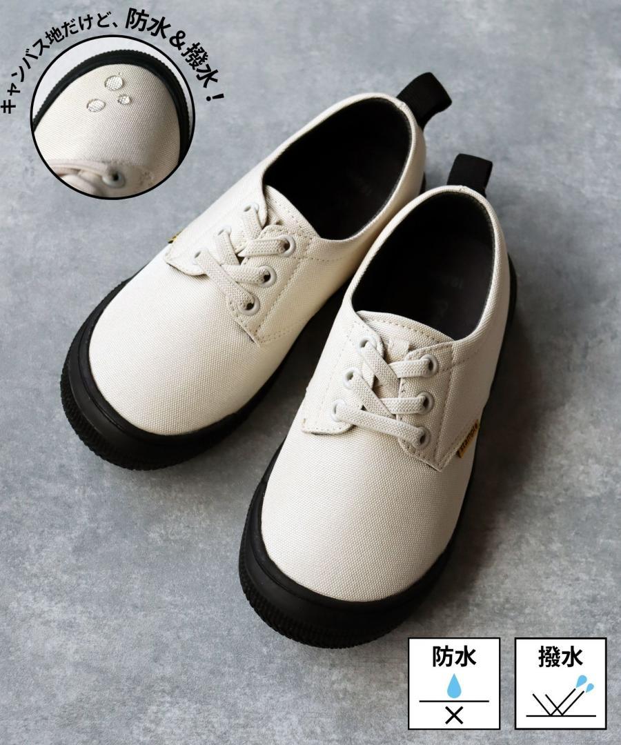 2024 夏天 stample小朋友晴雨兩用運動鞋