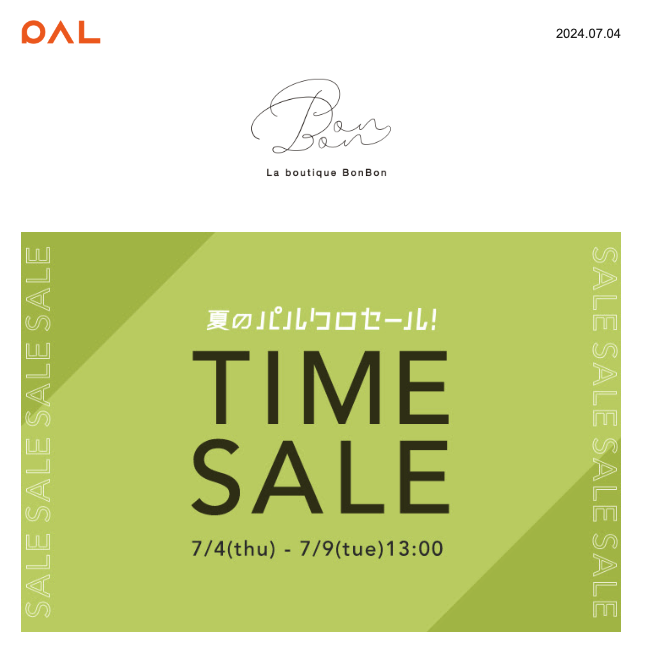 2024年 PAL La boutique BonBon  Summer SALE