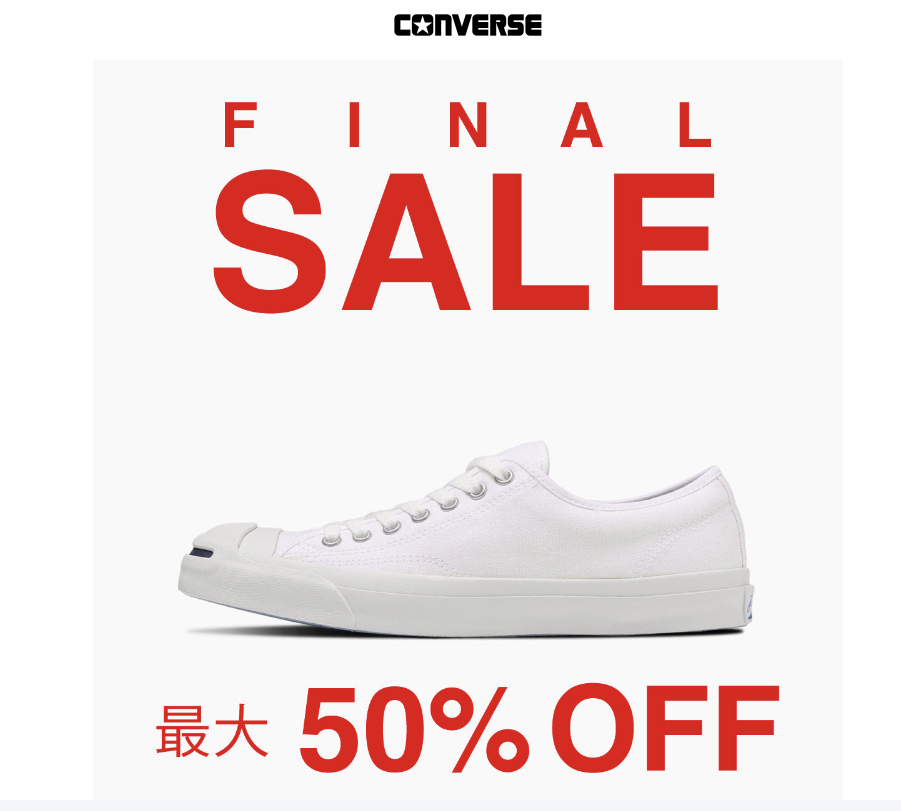 2024年 CONVERSE FINAL  SALE