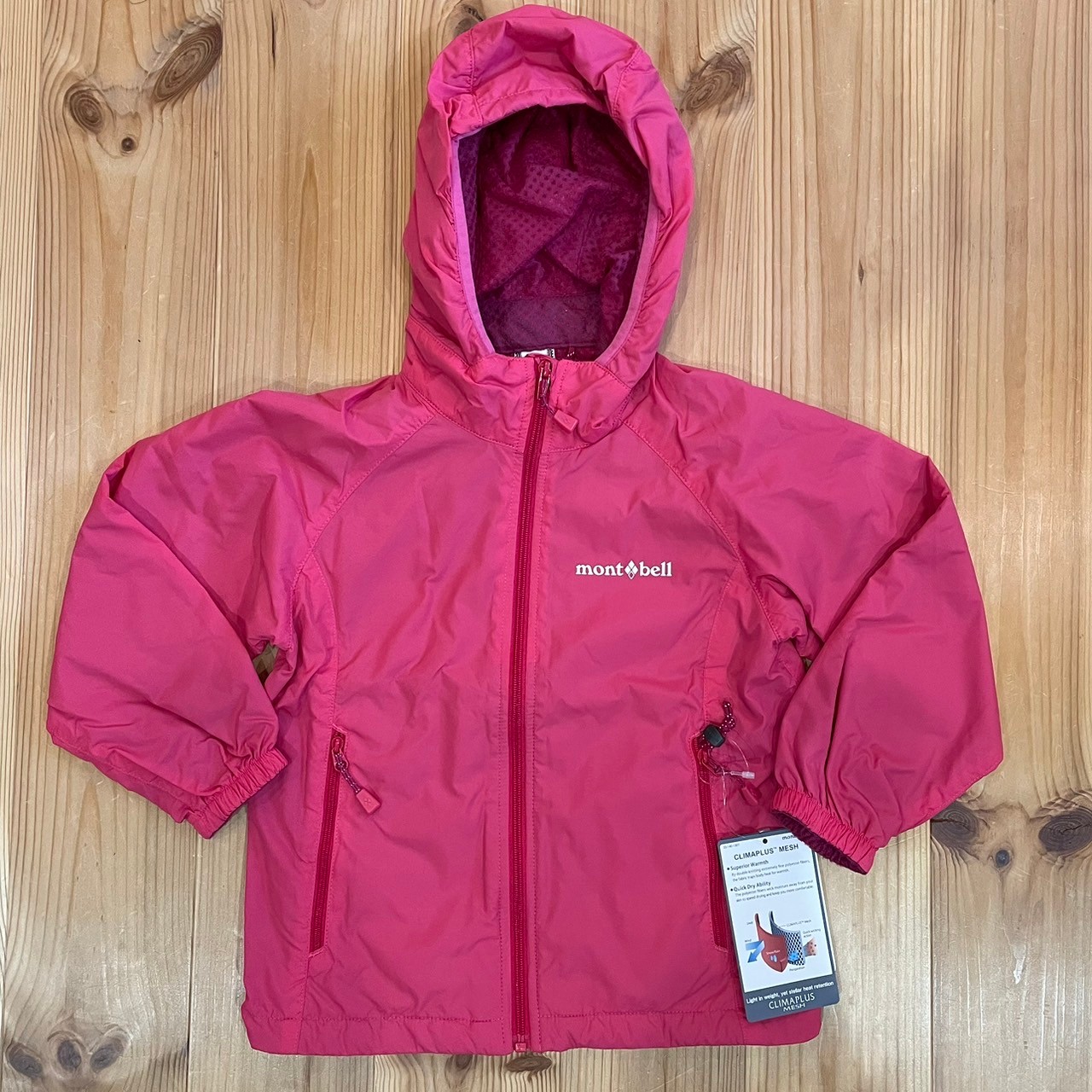 子供の服 Montbell Kids Jacket