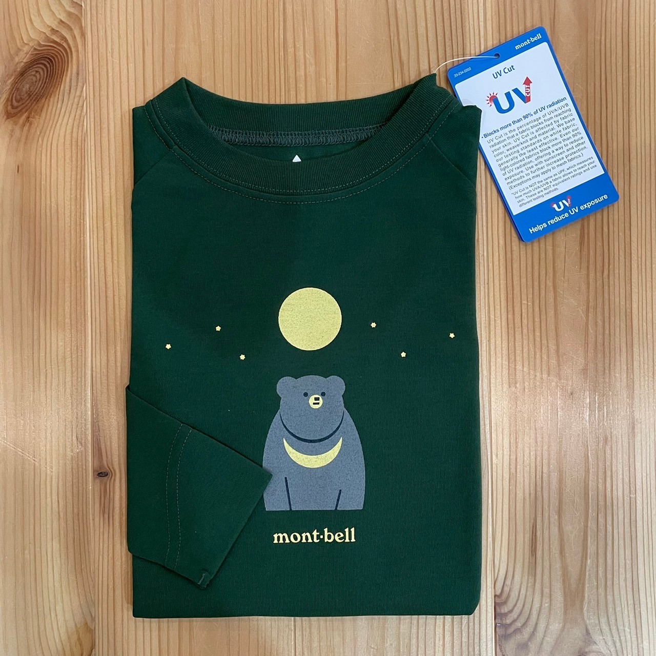 2024秋 子供の服 Montbell Kids 長袖T恤