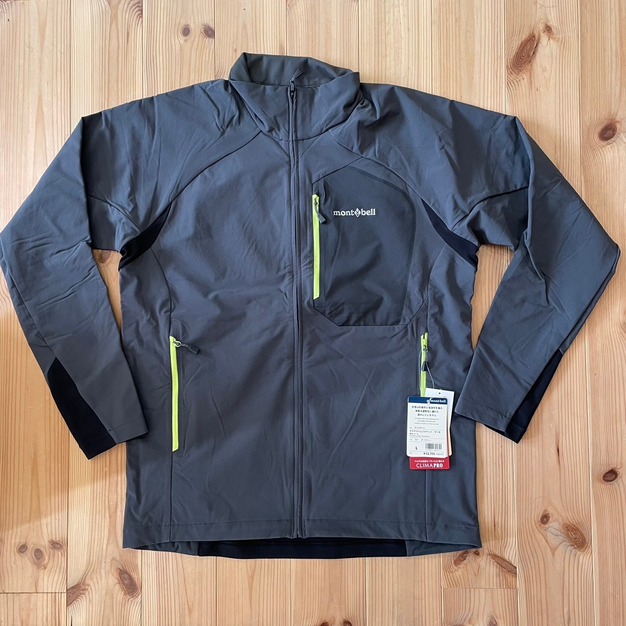 Montbell外套 Cyclim® Jacket Thermo 男款