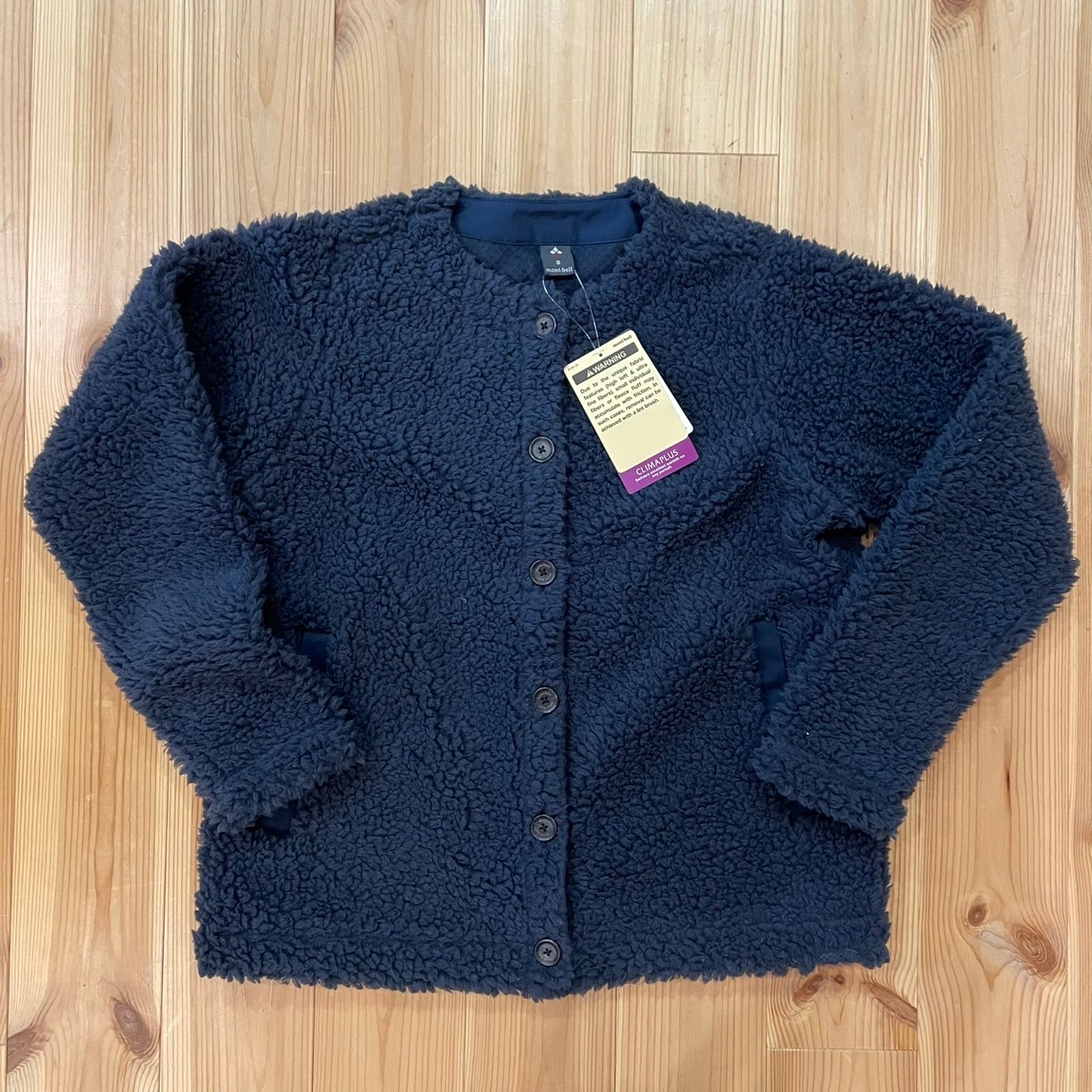 Montbell女裝外套 Climaplus Sealing Cardigan Women’s