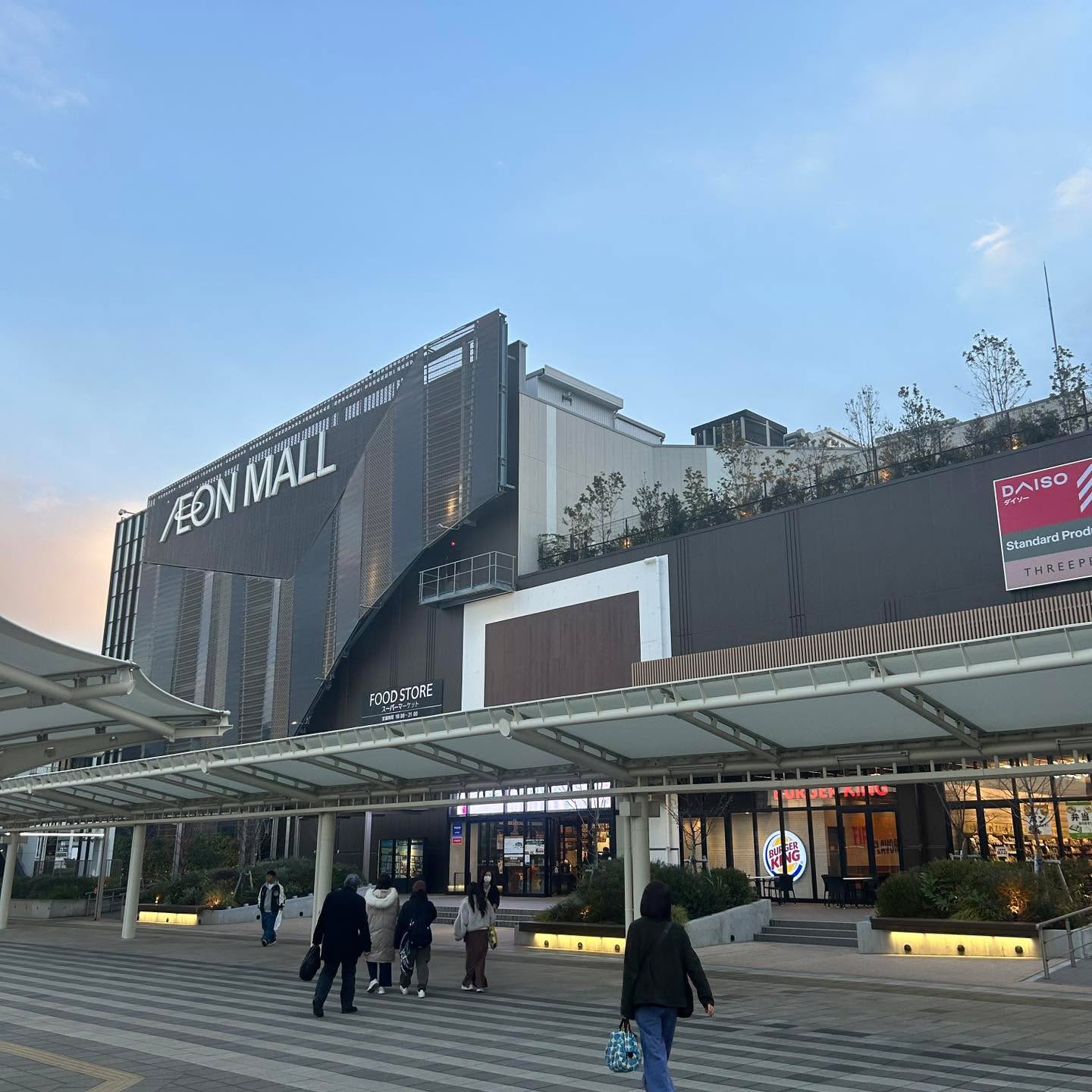 AEON MALL 幕張新都心商場