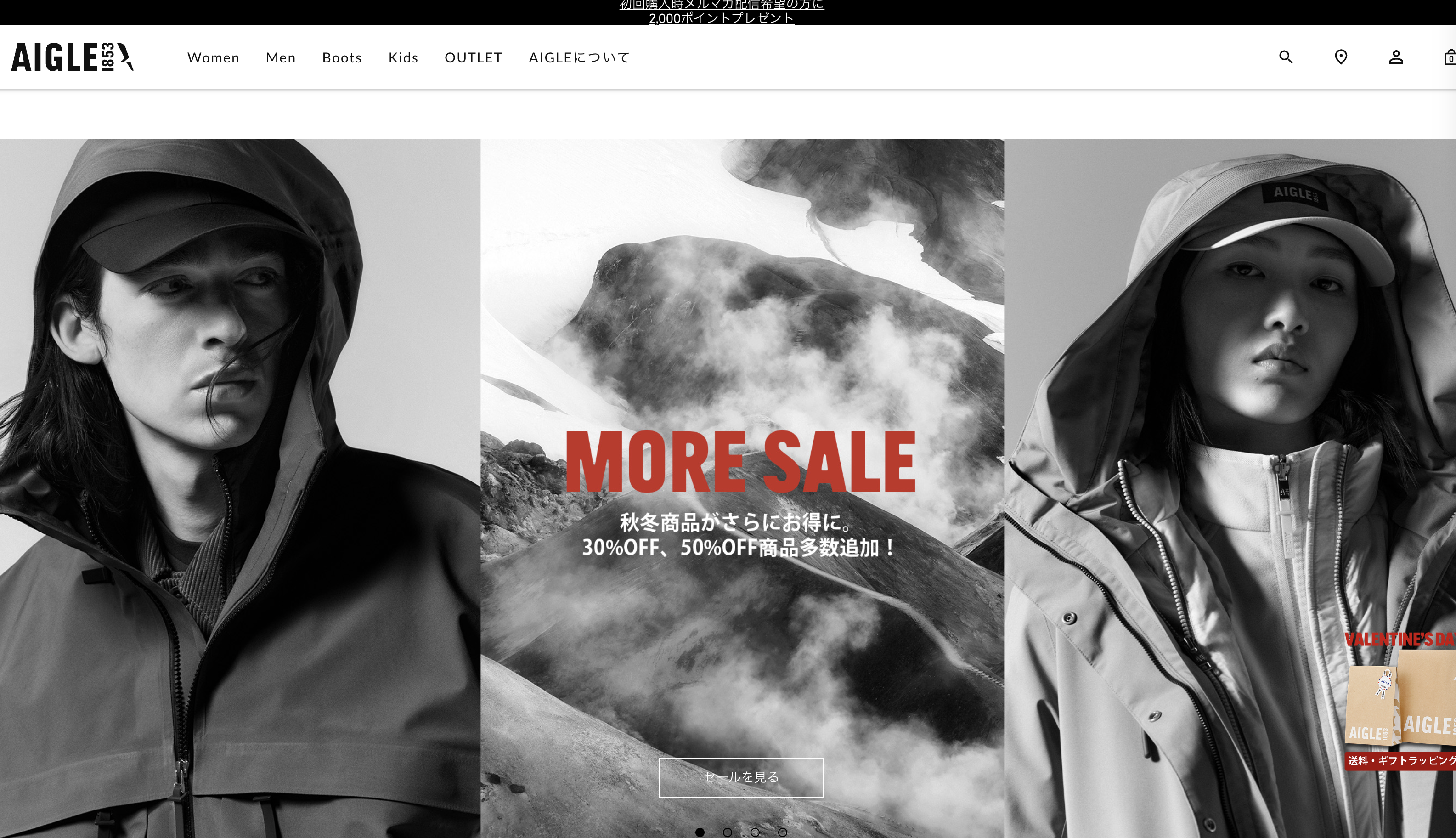 日本AIGLE 2025 MORE SALE