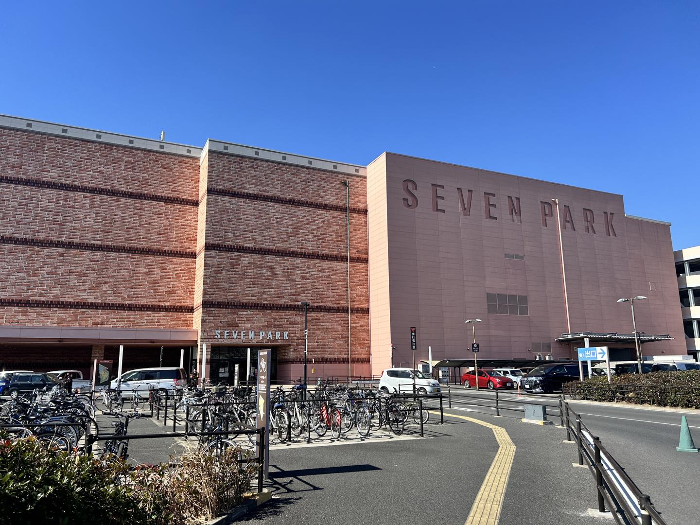 Seven Park Ario Kashiwa 體驗120%享受日本旅行魅力全新體驗型購物中心