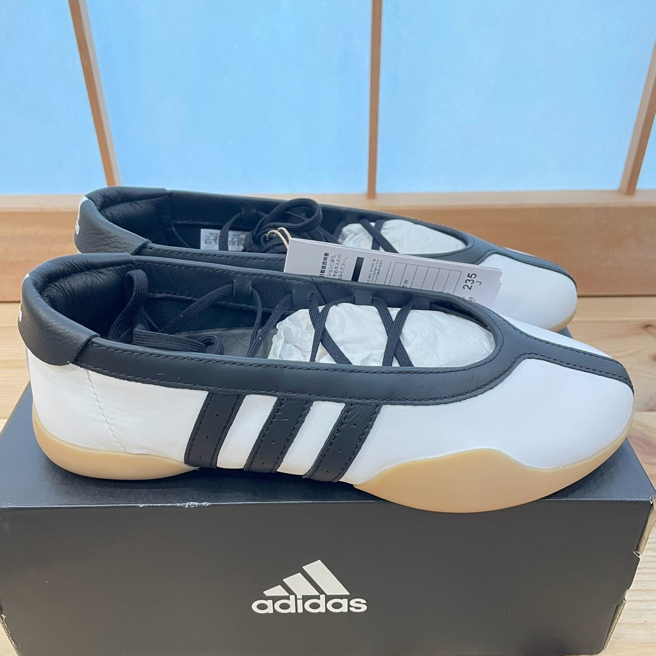 Adidas女裝鞋 Taekwondo Mei Ballet – when Taekwondo meets ballet