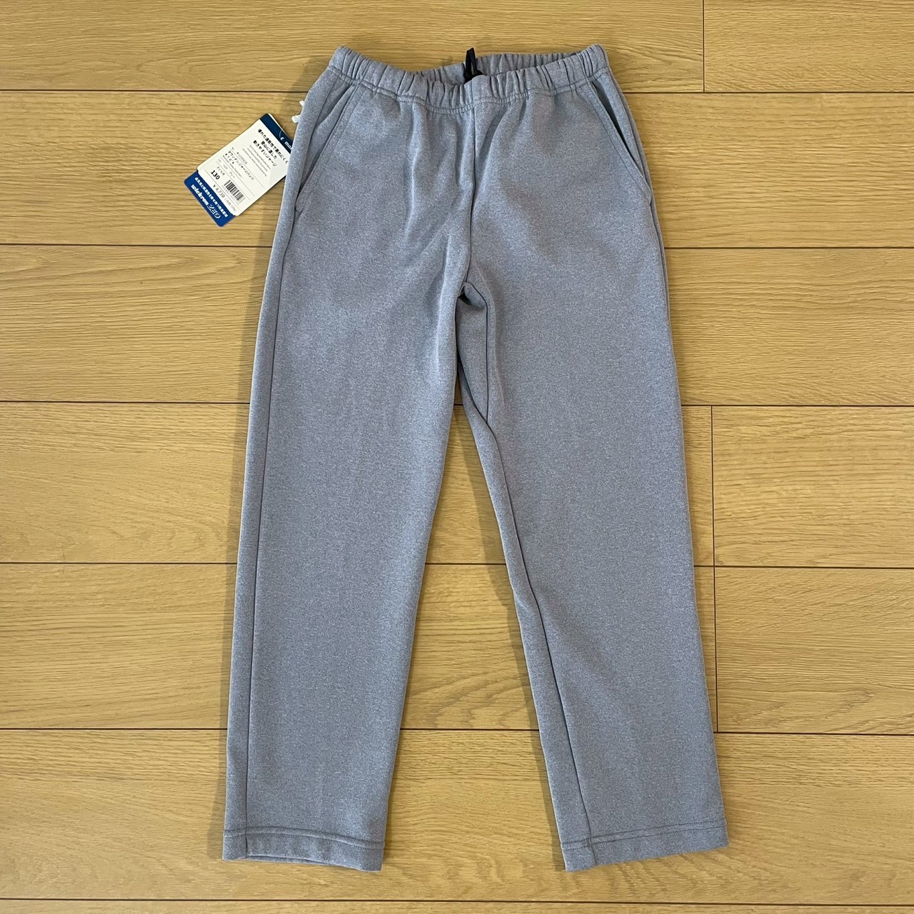 Montbell Kid’s 登山褲：舒適與功能兼具