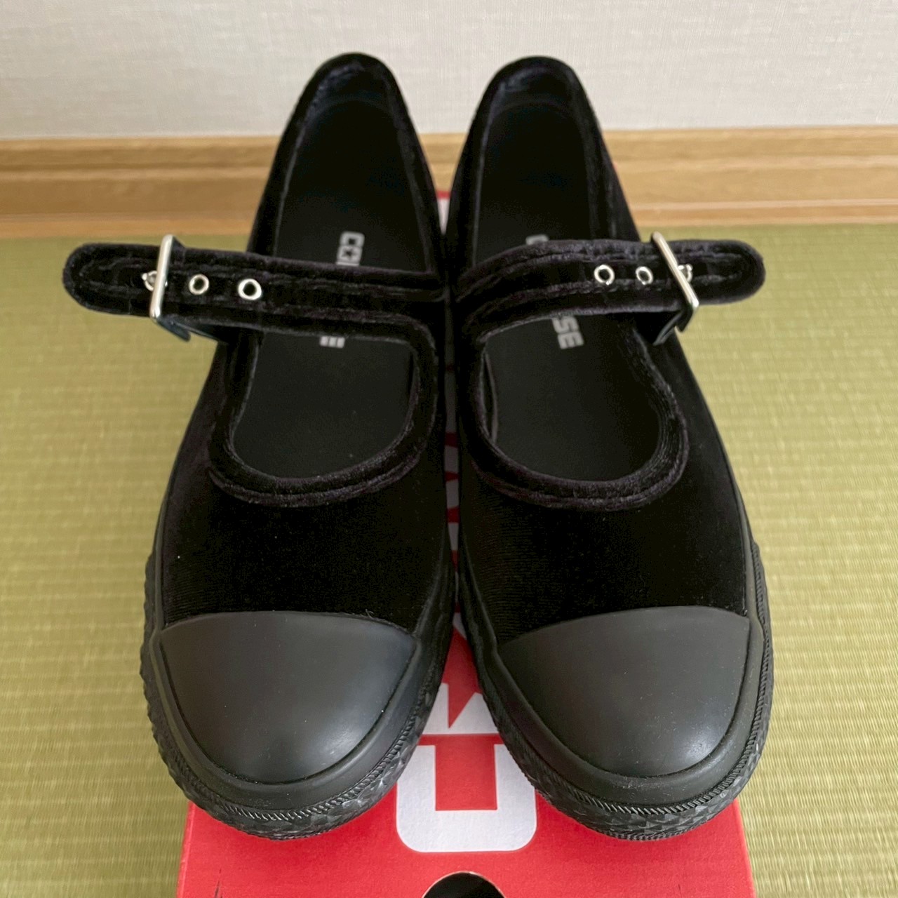 Converse All Star LP MJ Velet OX