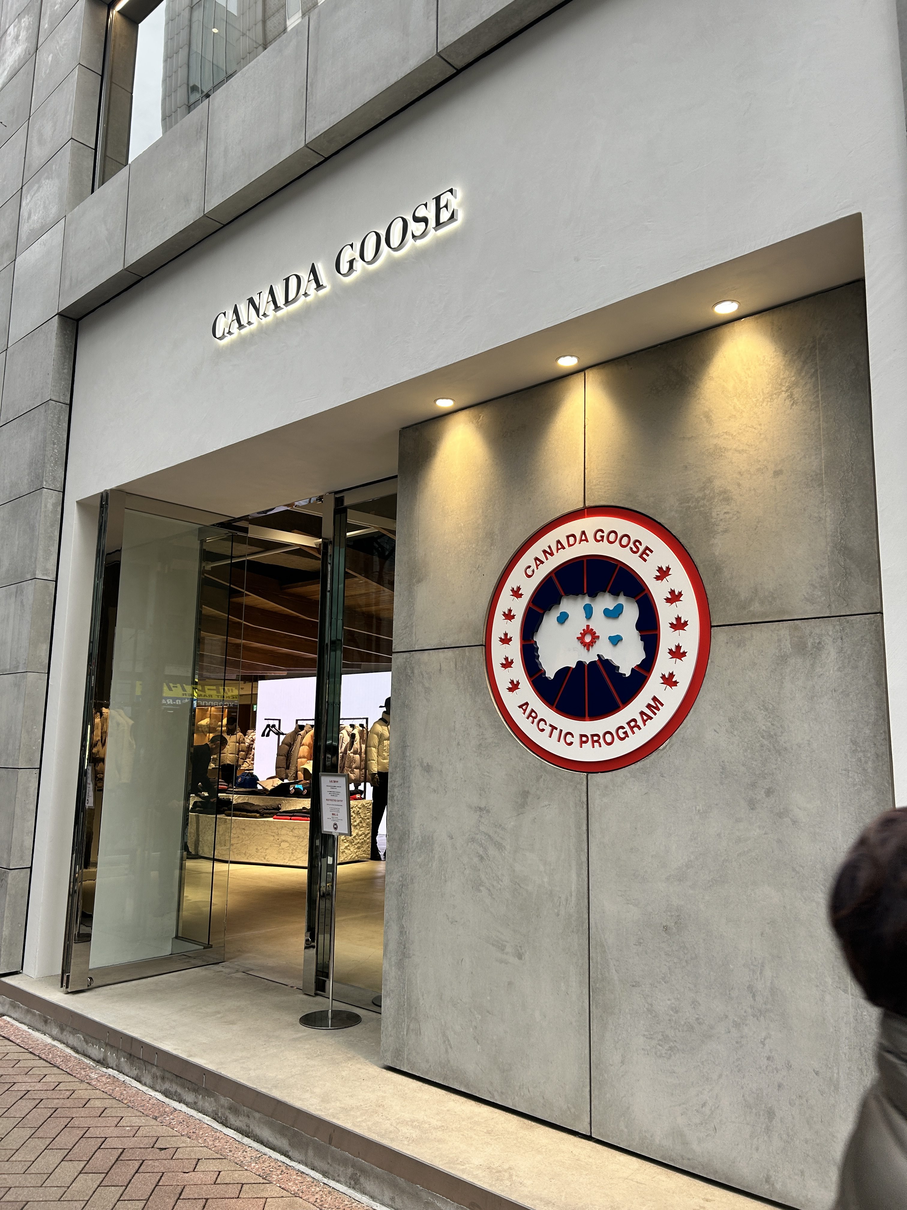 日本版 Canada Goose 羽絨服介紹｜保暖與時尚的完美結合